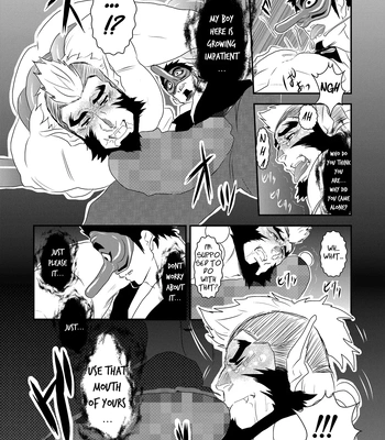 [Sorairo Panda (Yamome)] Ayakashi no Mori Yoru Hen – Forest of Spirits: Night Chapter [Eng] — 13