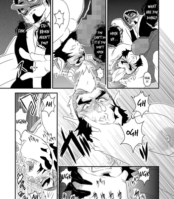 [Sorairo Panda (Yamome)] Ayakashi no Mori Yoru Hen – Forest of Spirits: Night Chapter [Eng] — 14