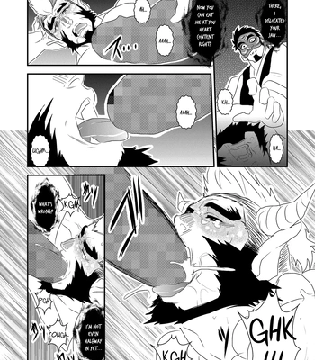 [Sorairo Panda (Yamome)] Ayakashi no Mori Yoru Hen – Forest of Spirits: Night Chapter [Eng] — 15