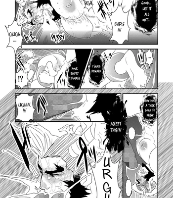 [Sorairo Panda (Yamome)] Ayakashi no Mori Yoru Hen – Forest of Spirits: Night Chapter [Eng] — 17