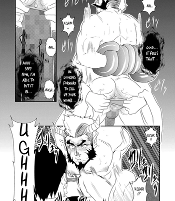 [Sorairo Panda (Yamome)] Ayakashi no Mori Yoru Hen – Forest of Spirits: Night Chapter [Eng] — 020