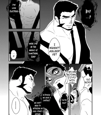 [Sorairo Panda (Yamome)] Ayakashi no Mori Yoru Hen – Forest of Spirits: Night Chapter [Eng] — 022