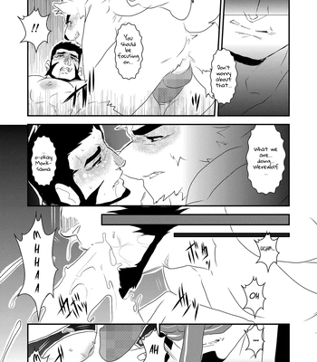 [Sorairo Panda (Yamome)] Ayakashi no Mori Yoru Hen – Forest of Spirits: Night Chapter [Eng] — 034