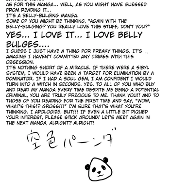[Sorairo Panda (Yamome)] Ayakashi no Mori Yoru Hen – Forest of Spirits: Night Chapter [Eng] — 036