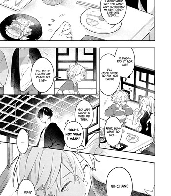 [MITASU Ama] Double Complex [Eng] (c.1) — 3
