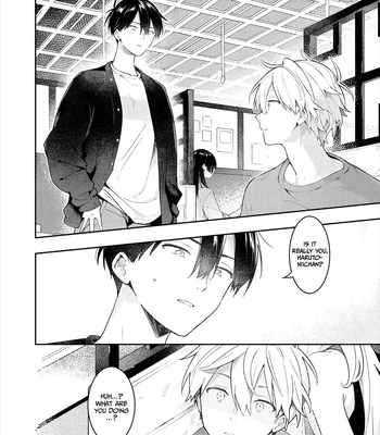 [MITASU Ama] Double Complex [Eng] (c.1) — 4