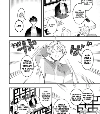 [MITASU Ama] Double Complex [Eng] (c.1) — 6