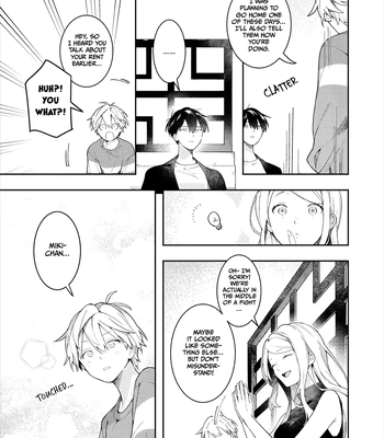 [MITASU Ama] Double Complex [Eng] (c.1) — 7