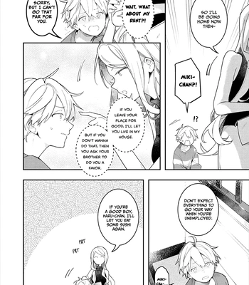 [MITASU Ama] Double Complex [Eng] (c.1) — 8