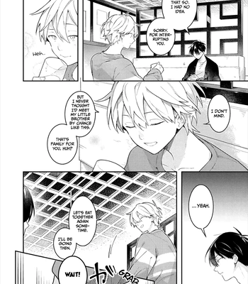 [MITASU Ama] Double Complex [Eng] (c.1) — 10