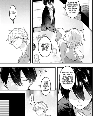 [MITASU Ama] Double Complex [Eng] (c.1) — 11