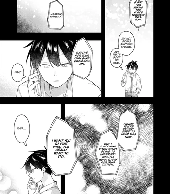 [MITASU Ama] Double Complex [Eng] (c.1) — 15