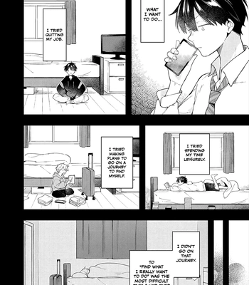 [MITASU Ama] Double Complex [Eng] (c.1) — 16