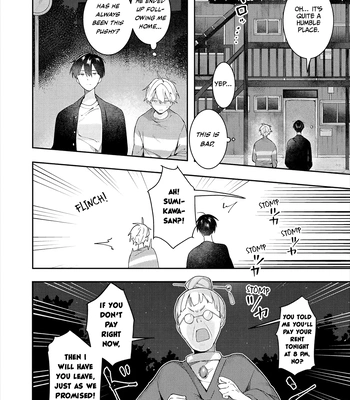 [MITASU Ama] Double Complex [Eng] (c.1) — 18
