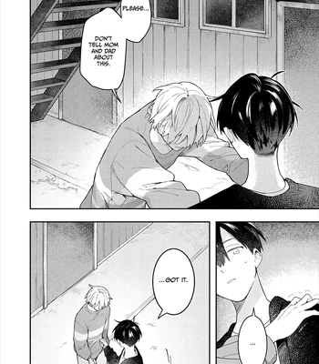 [MITASU Ama] Double Complex [Eng] (c.1) — 020