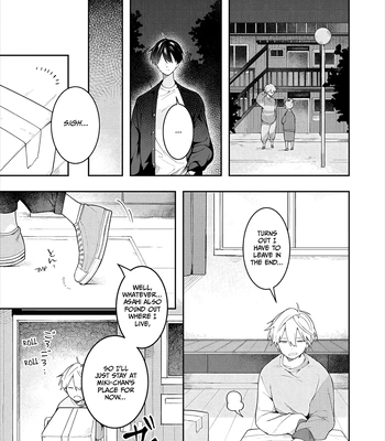 [MITASU Ama] Double Complex [Eng] (c.1) — 021