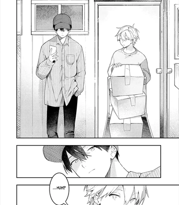[MITASU Ama] Double Complex [Eng] (c.1) — 022
