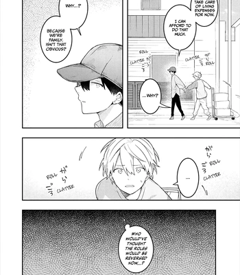[MITASU Ama] Double Complex [Eng] (c.1) — 024