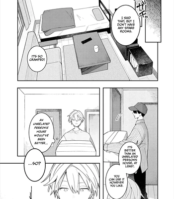 [MITASU Ama] Double Complex [Eng] (c.1) — 025
