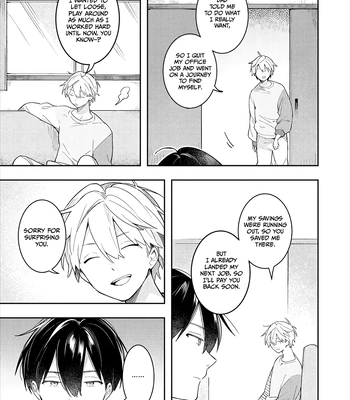 [MITASU Ama] Double Complex [Eng] (c.1) — 027