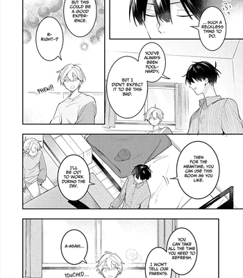 [MITASU Ama] Double Complex [Eng] (c.1) — 028