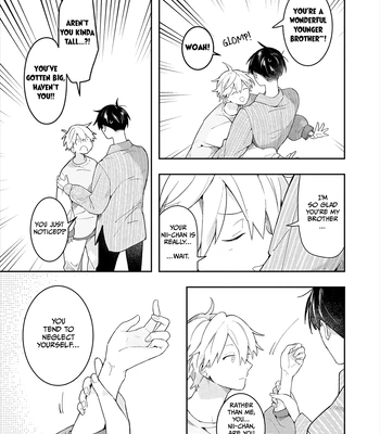 [MITASU Ama] Double Complex [Eng] (c.1) — 029