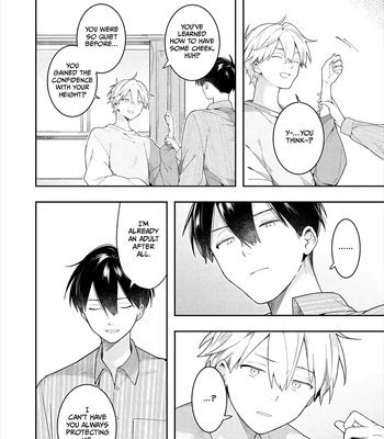 [MITASU Ama] Double Complex [Eng] (c.1) — 030