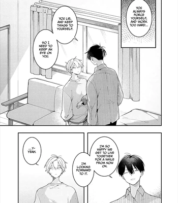 [MITASU Ama] Double Complex [Eng] (c.1) — 031