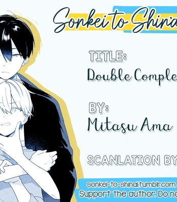 [MITASU Ama] Double Complex [Eng] (c.1) — 035