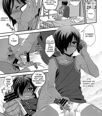 [Kan’you Shounen (URA)] Kazuma-kyun no Muramura ga Tomaranai! | Kazuma-kyun Can’t Stop Being Horny! – Summer Wars dj [Eng] — 002
