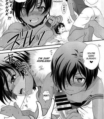 [Kan’you Shounen (URA)] Kazuma-kyun no Muramura ga Tomaranai! | Kazuma-kyun Can’t Stop Being Horny! – Summer Wars dj [Eng] — 006