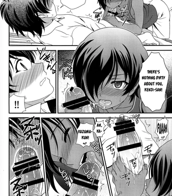 [Kan’you Shounen (URA)] Kazuma-kyun no Muramura ga Tomaranai! | Kazuma-kyun Can’t Stop Being Horny! – Summer Wars dj [Eng] — 007