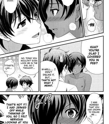 [Kan’you Shounen (URA)] Kazuma-kyun no Muramura ga Tomaranai! | Kazuma-kyun Can’t Stop Being Horny! – Summer Wars dj [Eng] — 012