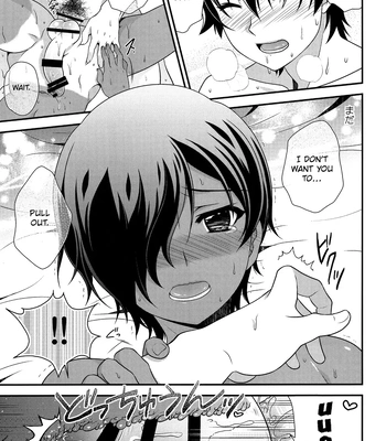 [Kan’you Shounen (URA)] Kazuma-kyun no Muramura ga Tomaranai! | Kazuma-kyun Can’t Stop Being Horny! – Summer Wars dj [Eng] — 016