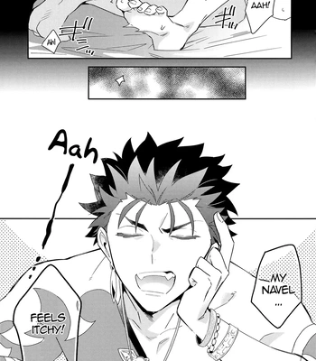 [Soko (Kurada)] Keep a Poker Face!!! – Fate/ Grand Order dj [Eng] — 006