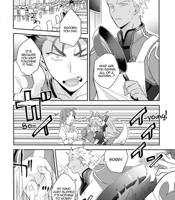 [Soko (Kurada)] Keep a Poker Face!!! – Fate/ Grand Order dj [Eng] — 007