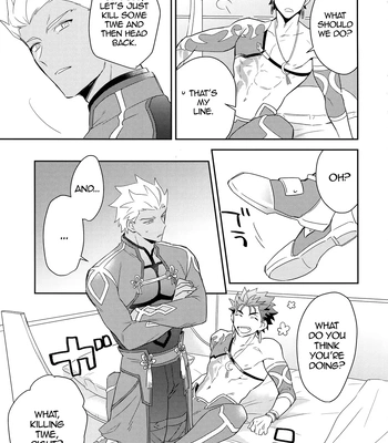 [Soko (Kurada)] Keep a Poker Face!!! – Fate/ Grand Order dj [Eng] — 012