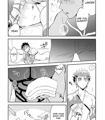 [Soko (Kurada)] Keep a Poker Face!!! – Fate/ Grand Order dj [Eng] — 025