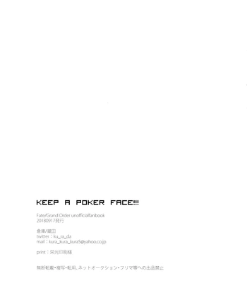 [Soko (Kurada)] Keep a Poker Face!!! – Fate/ Grand Order dj [Eng] — 028