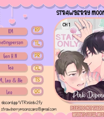 [KOMEOKA Shigu] Pink Depend [Eng] (c.1+2)