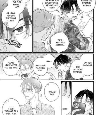 [KOMEOKA Shigu] Pink Depend [Eng] (c.1+2) — 10