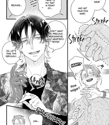 [KOMEOKA Shigu] Pink Depend [Eng] (c.1+2) — 15