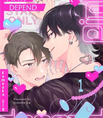 [KOMEOKA Shigu] Pink Depend [Eng] (c.1+2) — 2