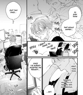 [KOMEOKA Shigu] Pink Depend [Eng] (c.1+2) — 024