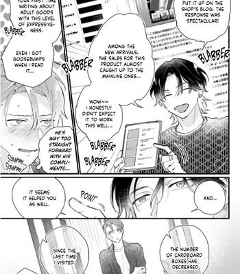 [KOMEOKA Shigu] Pink Depend [Eng] (c.1+2) — 026