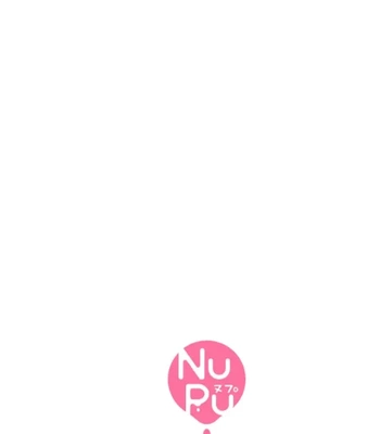 [KOMEOKA Shigu] Pink Depend [Eng] (c.1+2) — 3