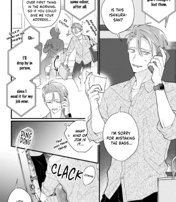 [KOMEOKA Shigu] Pink Depend [Eng] (c.1+2) — 5