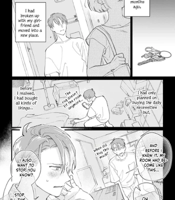 [KOMEOKA Shigu] Pink Depend [Eng] (c.1+2) — 9