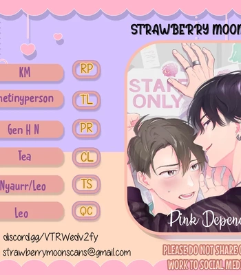 [KOMEOKA Shigu] Pink Depend [Eng] (c.1+2) — 031
