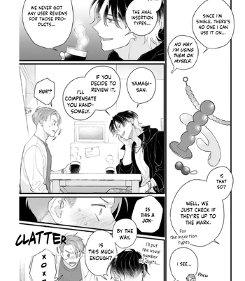 [KOMEOKA Shigu] Pink Depend [Eng] (c.1+2) — 041